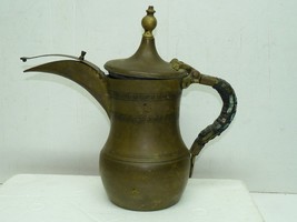 Antique Large Brass Islamic Bedouin Dallah Coffee Pot Arabesque Writing,... - $239.20