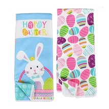 Easter Dish Towels Set of 2 | Easter Towels | Spring Kitchen Towels | Ea... - £6.37 GBP