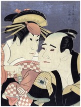 4800.Japanese man.woman.in japanese attire.painting.POSTER.decor Home Office art - £13.65 GBP+