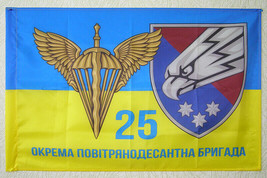 NEW - Flag ZSU 11 Separate Army Aviation Brigade of Armed forces Ukraine... - $56.55