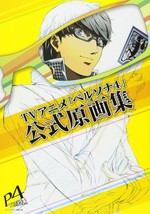 JAPAN Persona 4 the Animation Art book: Koushiki Gengashuu - £50.76 GBP