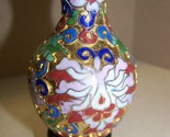 Vintage Cloisonne Vase 2 7/8&quot; tall w/ base - $22.49