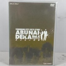 Abunai Deka Vol.4 DVD - Action-Packed Japanese Fan Must-Have (Region 2)! - $35.00