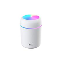 Portable Humidifier 300ml Air Purifier Usb Ultrasonic Dazzle Cup Aroma D... - £20.49 GBP