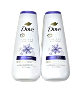 2 Pack Dove Limited Edition Winter Care Insanely Moisturize Body Wash 20oz - $36.99