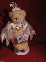Snowflake Muffy Vanderbear Winter Bear Toyb 1993 - £16.23 GBP