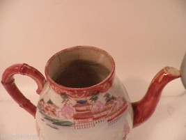 Vintage White &amp; Red Porcelain Teapot As Is Chop Marks Oriental Export - £31.63 GBP