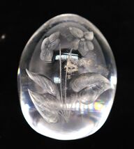 Vintage Clear Crystal Paperweight Egg Etched Flower Art Glass - $9.99