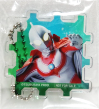 Ultraman Shop Acrylic Keychain Novelty Limited - $51.43