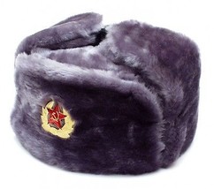 AUTHENTIC GRAY RUSSIAN MILITARY USHANKA WITH SOVIET RED ARMY EMBLEM - £26.76 GBP+
