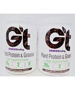 Genesis today Plant Protein &amp; Greens Vegan Superfood-Chocolate Smoothie ... - $29.45