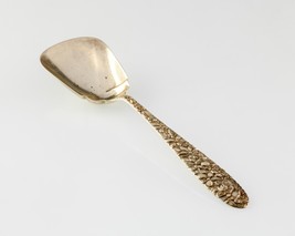 Floral Repousse Sterling Silver Sugar Spoon, Nice Patina! 5.50&quot; Long - $296.11