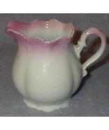 Old Pink Luster Ware Creamer Pitcher Leughtenburg - $14.95