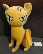 Vintage 2004 Manga Fruits Basket 12&quot; Kyo Sohma Neko Cat Anime Plush - $148.50