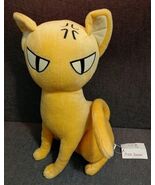 Vintage 2004 Manga Fruits Basket 12&quot; Kyo Sohma Neko Cat Anime Plush - $2,727.61 MXN