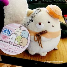 Sumikko Gurashi Macaron Neko San-X 4.5&quot; Keychain Toreba Prize Plush 2019... - £20.15 GBP