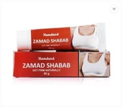 Hamdard Zamad Shabab 50g Unani MN1 - £13.52 GBP