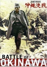 Battle of Okinawa (1971) DVD-R Widescreen,  Eng Sub, Case &amp; Artwork - £18.62 GBP