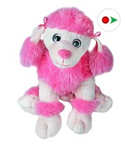 Record Your Own Plush 16 inch Soft Pink Poodle - Ready To Love In A Few Easy ... - $23.37