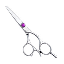 washi shear my set zm japanese 440c best professional hairdressing scissors - $199.00