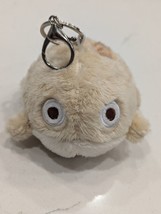 Ham The Fat Frog Fluffnest Puffpals Plush Key Chain Clip Toy Small - £19.86 GBP