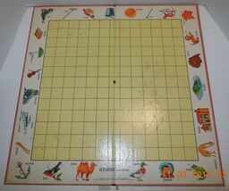 Item image 10