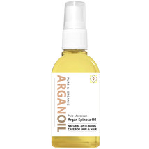 Argan Oil - Pure, Organic Moroccan Argan Oil - 2.11 fl oz / 60 ml - £12.71 GBP