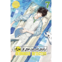 Item image 8