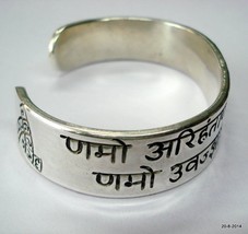 Pure Silver Jain Navkar Maha Mantra Bracelet Bangle cuff kada lucky bracelet - £370.29 GBP