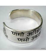 Pure Silver Jain Navkar Maha Mantra Bracelet Bangle cuff kada lucky brac... - £371.14 GBP