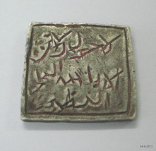 ancient antique collectible old silver mughal coin from india VTJ EHS - $286.11
