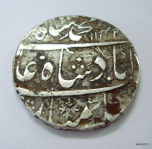 ancient antique collectible old silver mughal coin from india VTJ EHS - £180.44 GBP