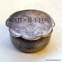 rare vintage antique handmade collectible old silver box rajasthan india - £123.52 GBP