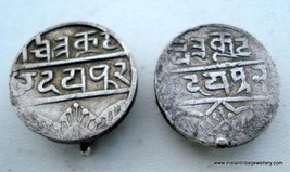 antique tribal old silver coin ear plug earrings india - $147.51