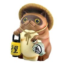Japanese Tanuki Raccoon Dog Figurine - $23.98