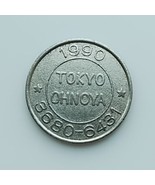 Vintage 1990 Tokyo Ohnoya 3680-6431 Casino Gaming Token - $365.06 MXN