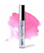 Mood Swingz Color Changing Shimmering Glitter Lip Gloss In My Feels - OR... - $204.28 MXN