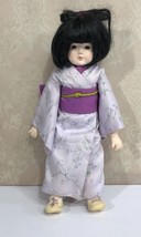 Asian Bisque Porcelain  14&quot; Vintage Doll Japan Ethnic Kimono - £11.48 GBP