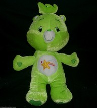 16&quot; 2007 CARE BEARS OOPSY GREEN SHOOTING STAR STUFFED ANIMAL PLUSH DOLL ... - £14.87 GBP