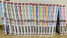 Sekirei  VOL.1-19 Complete set Comics Manga anime - £69.97 GBP
