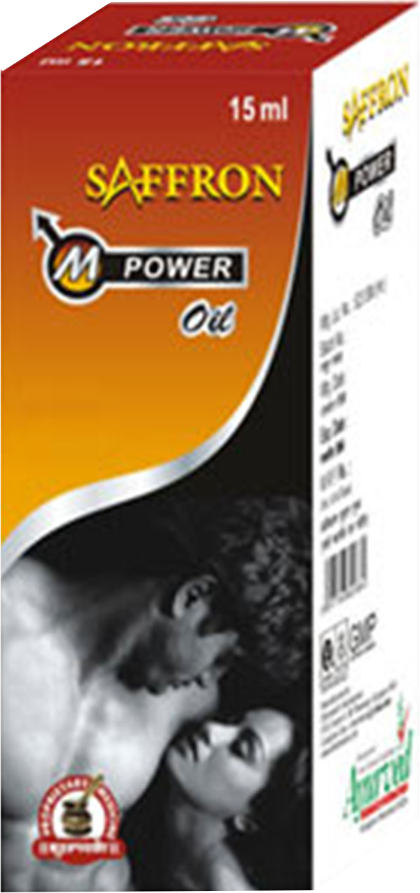 #1 New Male Enlargement Massage Oil For Men's Penile Size Enhancement M Power