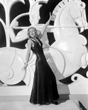 Ginger Rogers In Shall We Dance Stunning Pose In Sleeveless Gown In Front Of Gre - $69.99