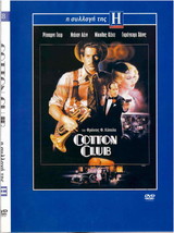 The Cotton Club (Richard Gere, Diane Lane, Gregory Hines, Nicolas Cage) ,R2 Dvd - £11.83 GBP