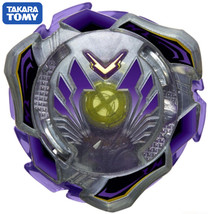 CStore Takara Tomy B-101 03 RARE Valtryek / Valkyrie 1Flow Edge Burst Beyblade - $80.85