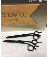 Kamisori Professional Hair Shears Black Diamond  6 inch  ($550) - $549.45
