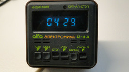 VINTAGE SOVIET USSR RUSSIAN VFD TABLE ALARM CLOCK ALFA ELEKTRONIKA 12-41A - £40.97 GBP