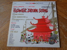Vtg Flower Drum Song Lp Vinyl Record Soundtrack Rogers &amp; Hammerstein Gene Kelly - £9.80 GBP
