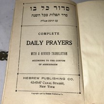 Item image 8
