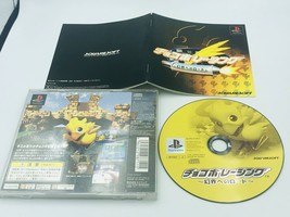 Chocobo Racing Playstation PS1 Japan complete with case &amp; manual Final Fantasy - £18.21 GBP