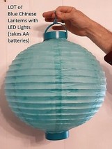 LED Chinese Lantern LOT 5 Large 13&quot; Turquoise Blue Paper Lights Battery Operated - £7.81 GBP